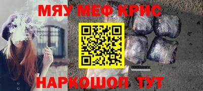 марки lsd Кунгур