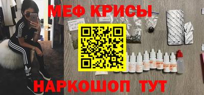 марки lsd Кунгур