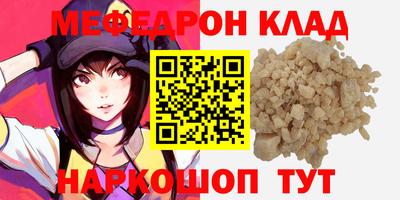 дживик Кулебаки