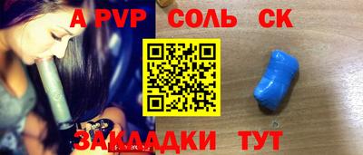 марки lsd Кунгур