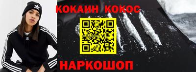 марки lsd Кунгур