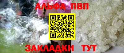 марки lsd Кунгур