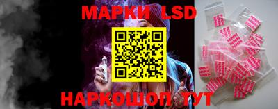 mdpv Кумертау