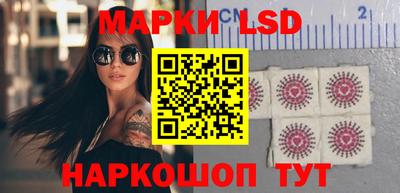 mdpv Кумертау