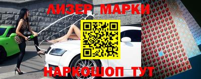 mdpv Кумертау