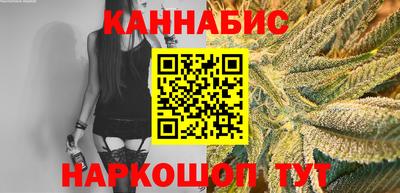 марки lsd Кунгур
