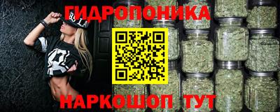 марки lsd Кунгур