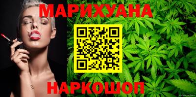 mdpv Кумертау