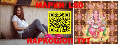 mdpv Кумертау
