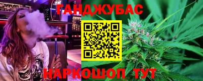 марки lsd Кунгур