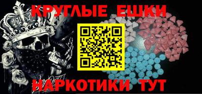 марки lsd Кунгур