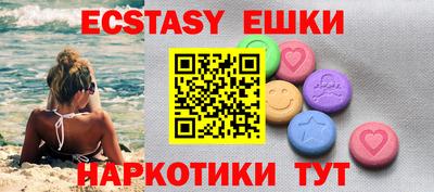 дживик Кулебаки