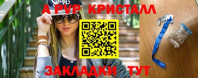 дживик Кулебаки