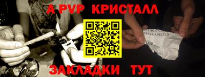 марки lsd Кунгур