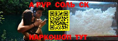 марки lsd Кунгур