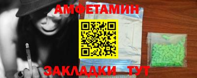 дживик Кулебаки