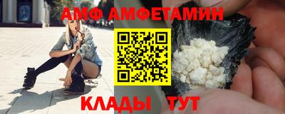 mdpv Кумертау