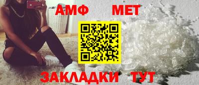 дживик Кулебаки