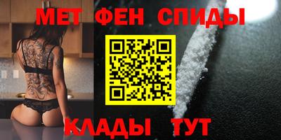 mdpv Кумертау