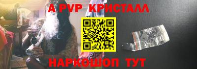 дживик Кулебаки