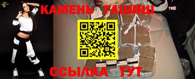 дживик Кулебаки