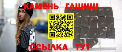 дживик Кулебаки