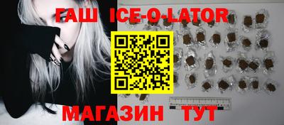 mdpv Кумертау