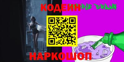 дживик Кулебаки