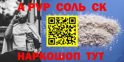 дживик Кулебаки