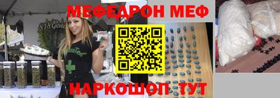 дживик Кулебаки